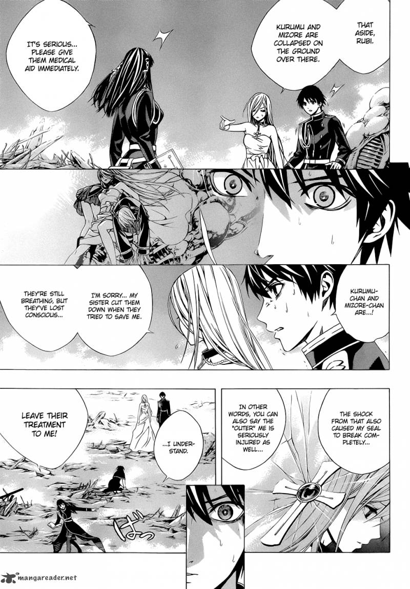 Rosario Vampire II Chapter 55 Page 6