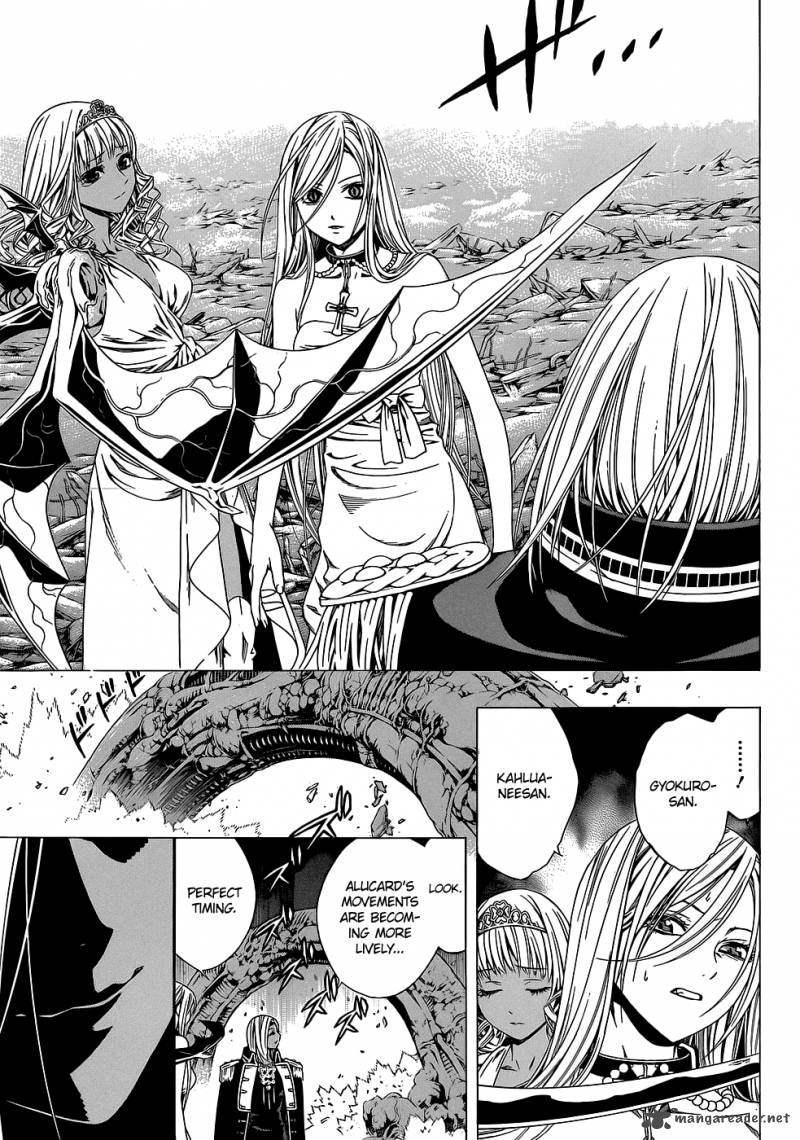 Rosario Vampire II Chapter 56 Page 16