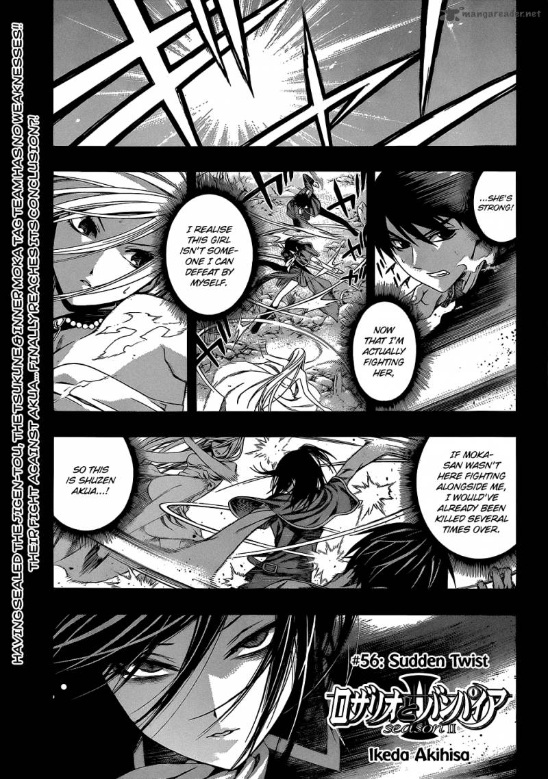 Rosario Vampire II Chapter 56 Page 2