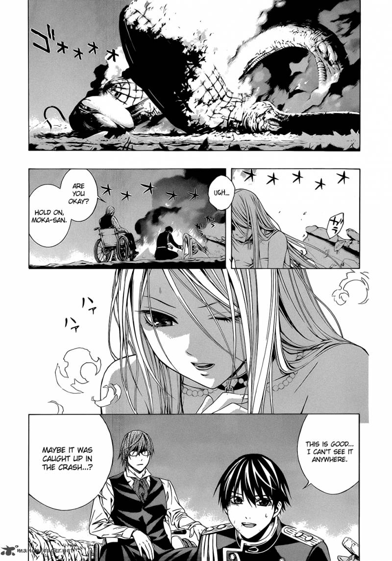 Rosario Vampire II Chapter 57 Page 20