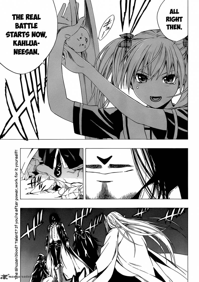 Rosario Vampire II Chapter 57 Page 34