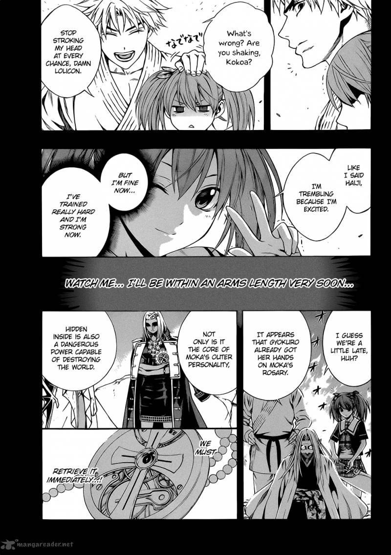 Rosario Vampire II Chapter 57 Page 4
