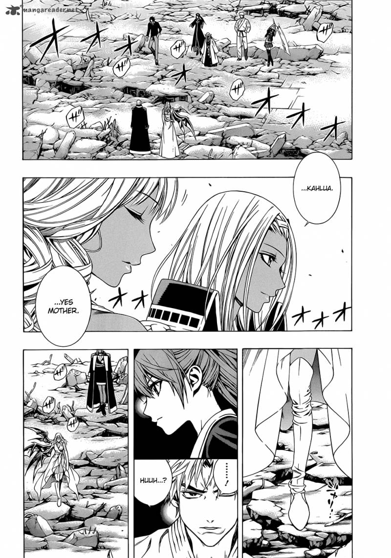 Rosario Vampire II Chapter 57 Page 6