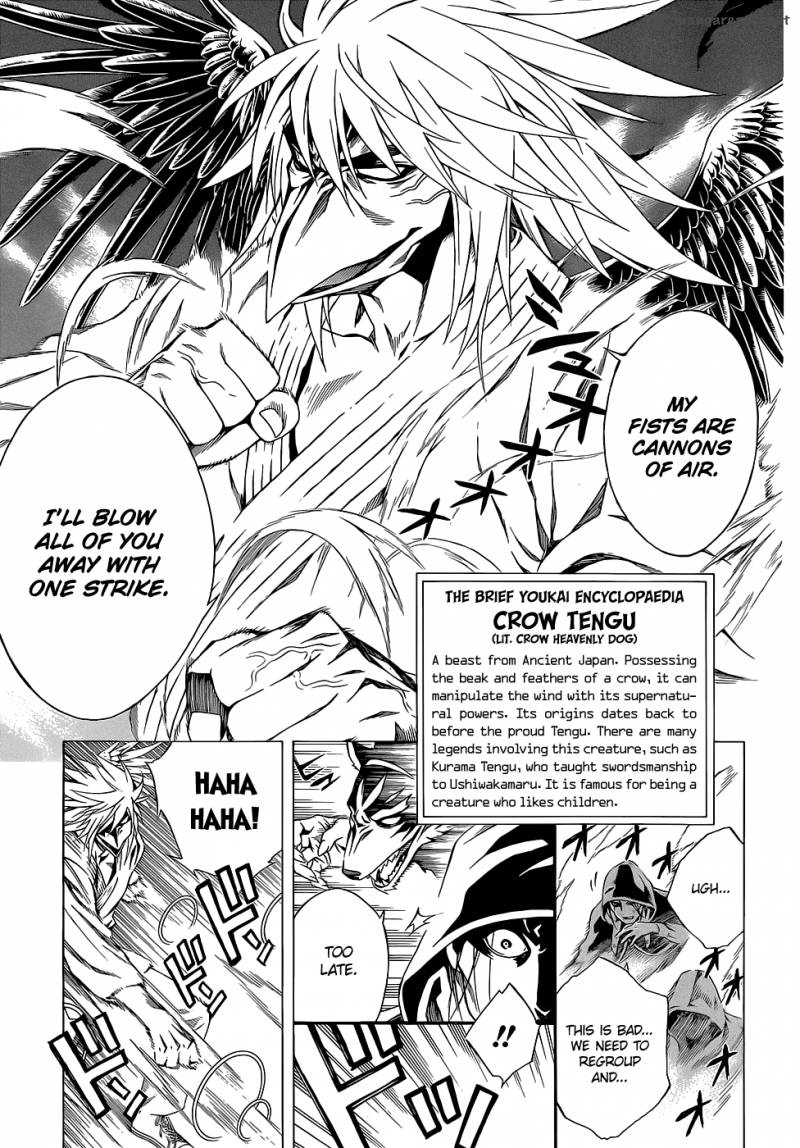 Rosario Vampire II Chapter 58 Page 22