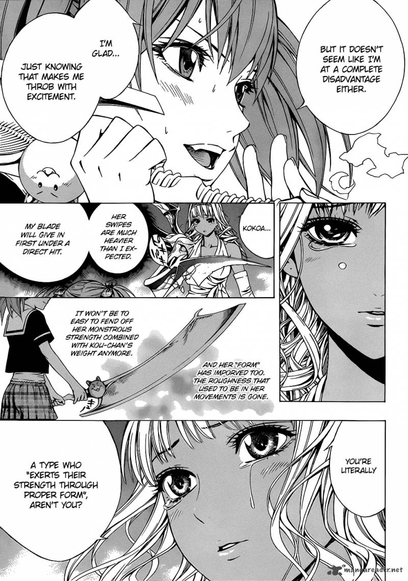 Rosario Vampire II Chapter 58 Page 4