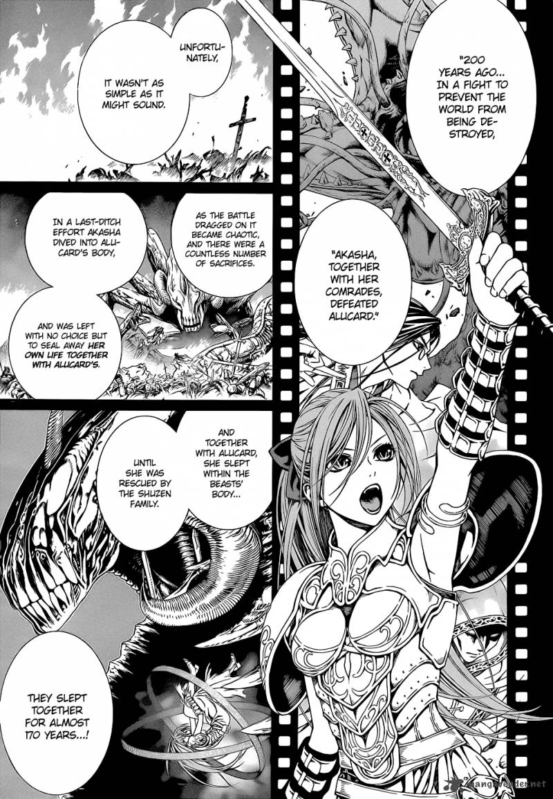 Rosario Vampire II Chapter 59 Page 21