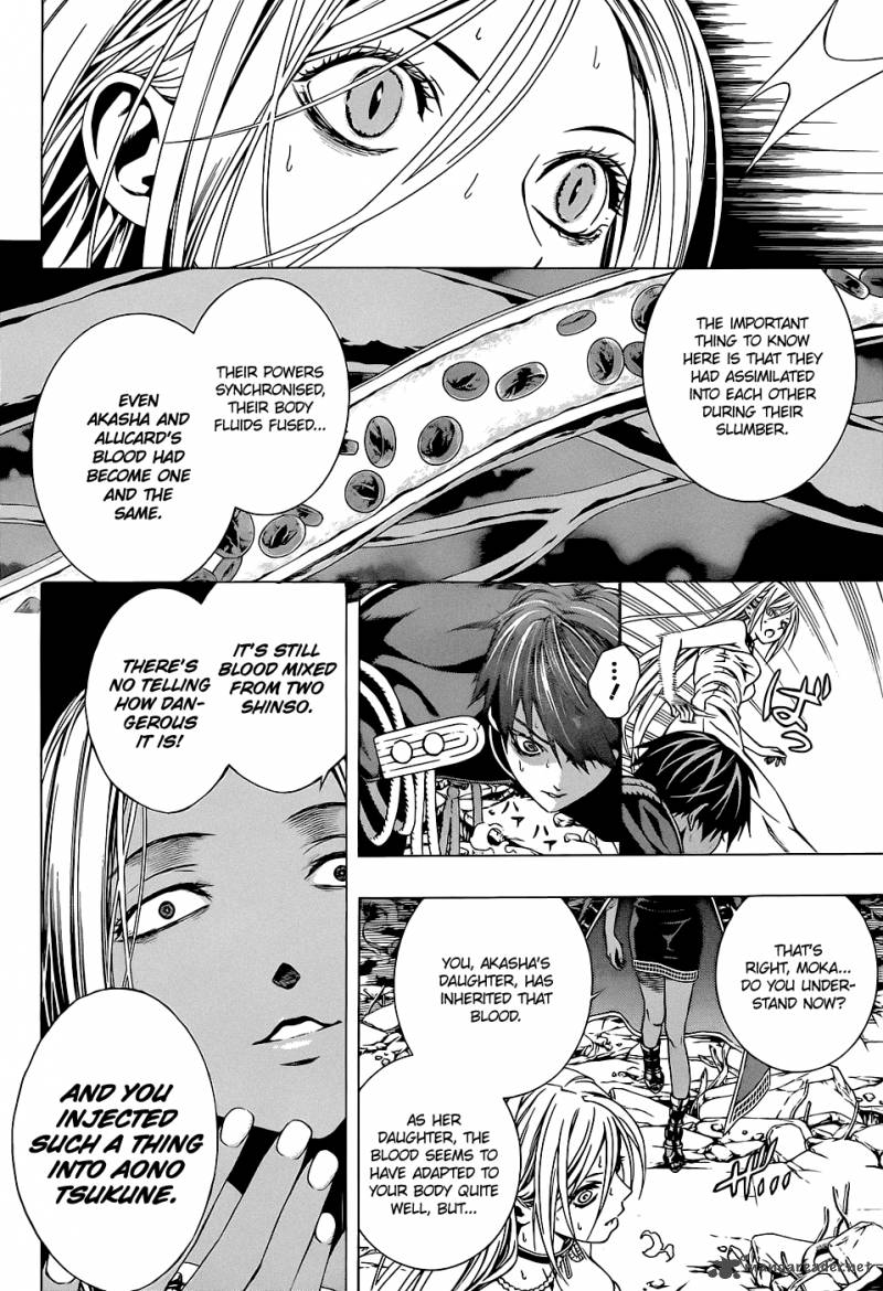 Rosario Vampire II Chapter 59 Page 22