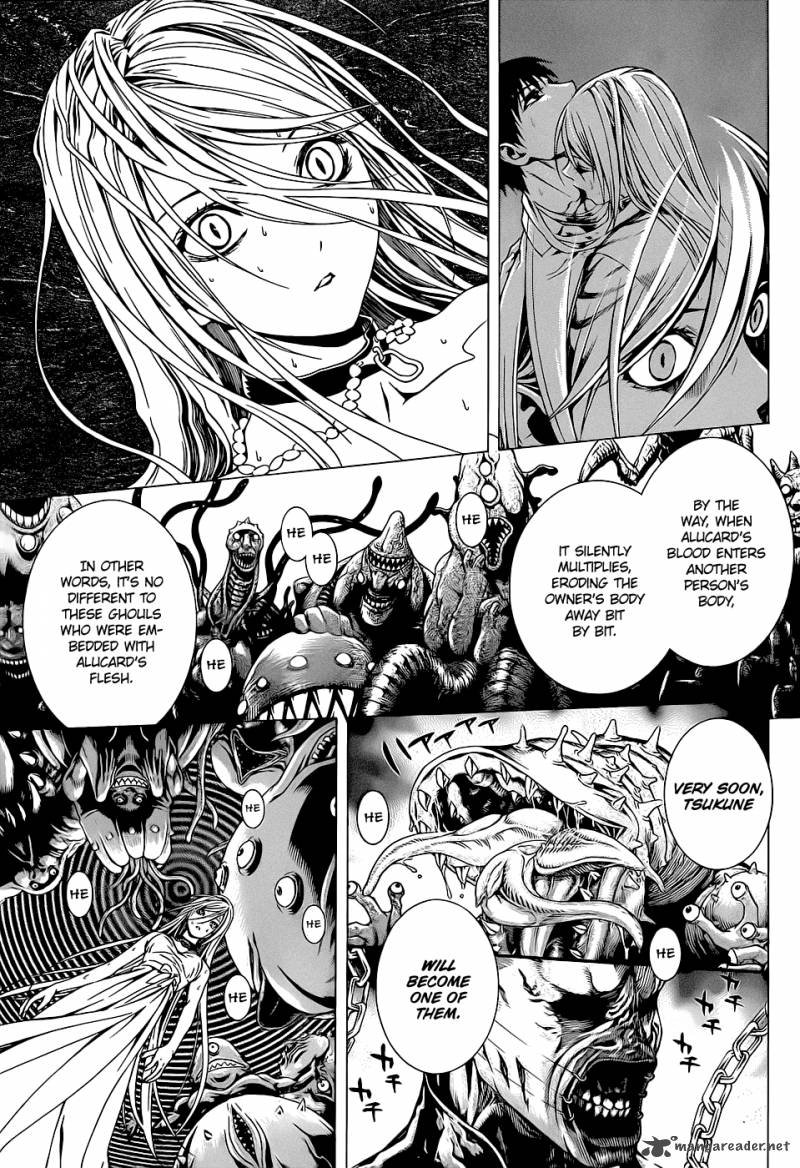 Rosario Vampire II Chapter 59 Page 23