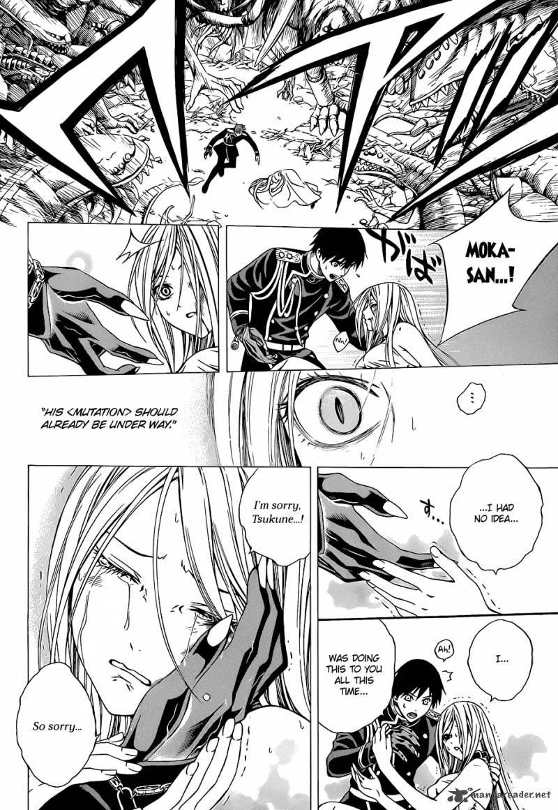 Rosario Vampire II Chapter 59 Page 28