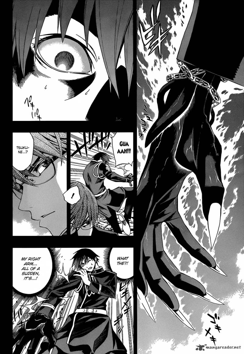 Rosario Vampire II Chapter 59 Page 3