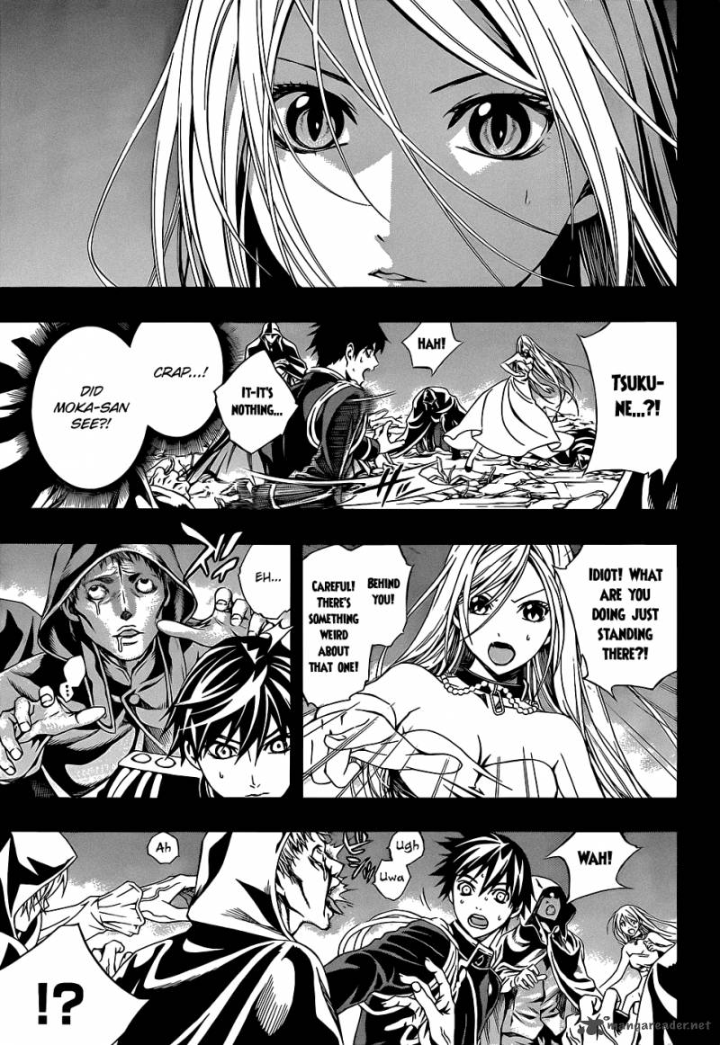 Rosario Vampire II Chapter 59 Page 4