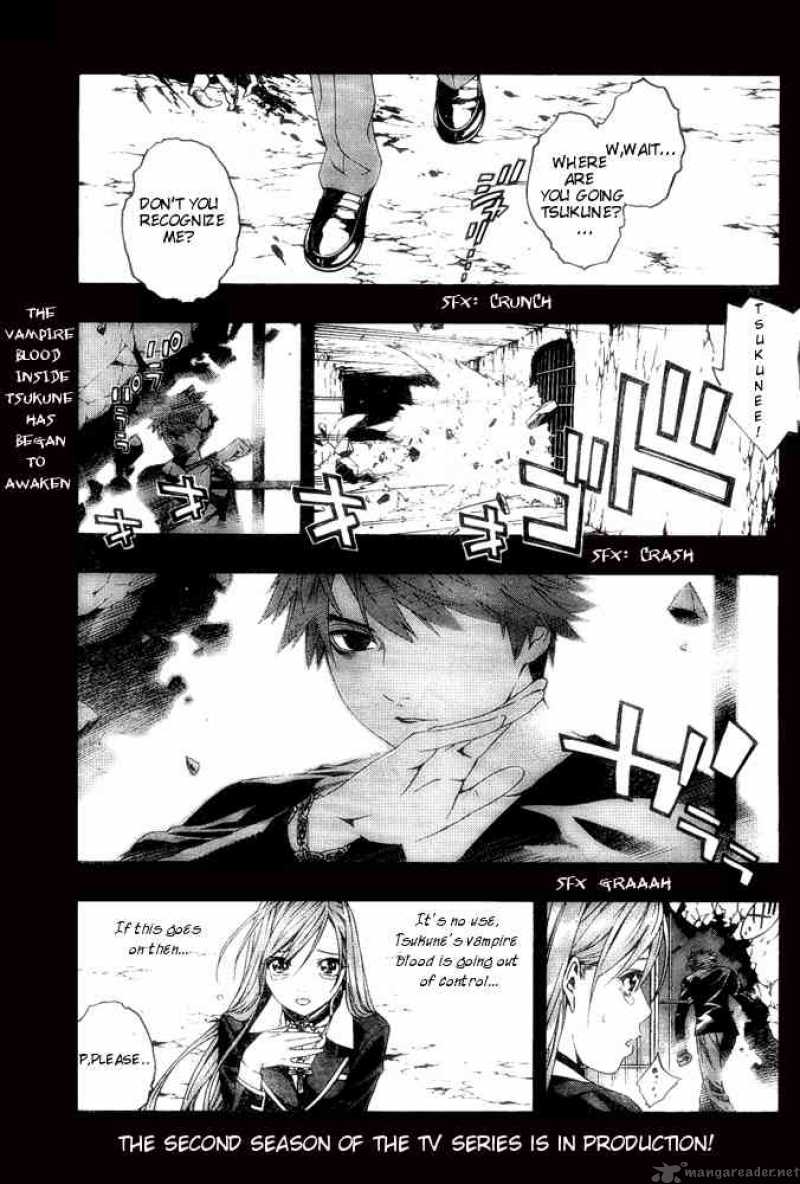 Rosario Vampire II Chapter 6 Page 1