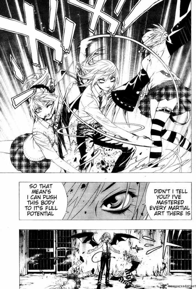 Rosario Vampire II Chapter 6 Page 11