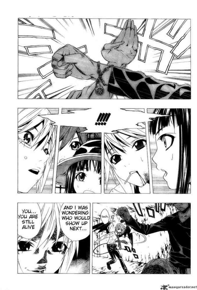 Rosario Vampire II Chapter 6 Page 13
