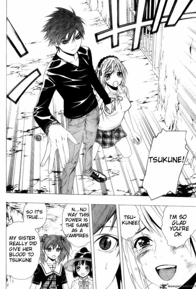 Rosario Vampire II Chapter 6 Page 14