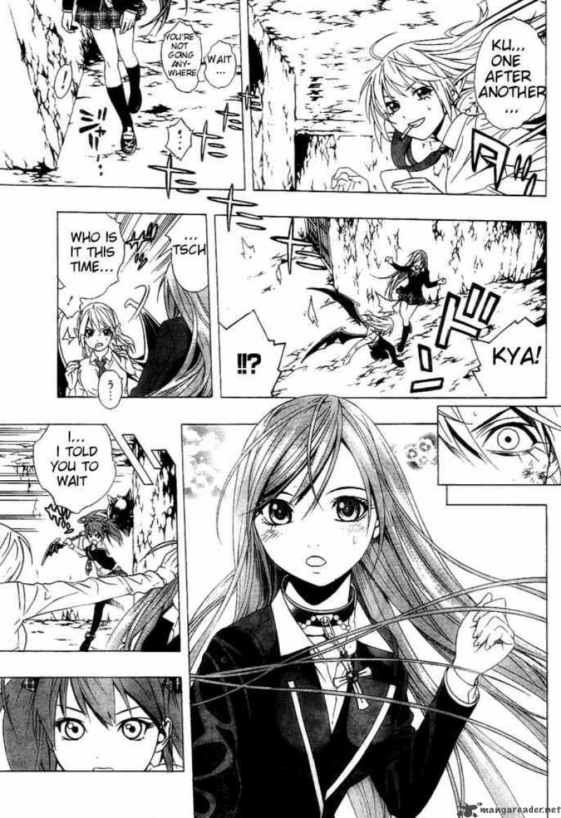 Rosario Vampire II Chapter 6 Page 25