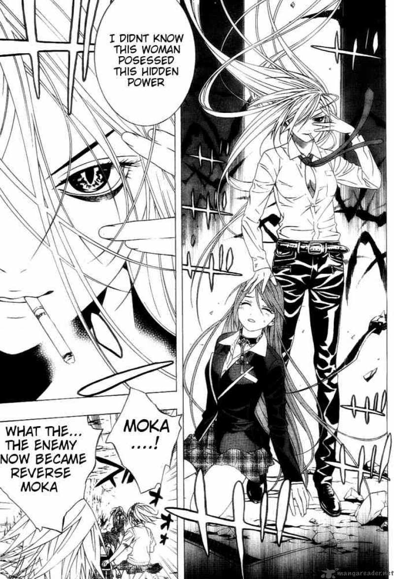 Rosario Vampire II Chapter 6 Page 27
