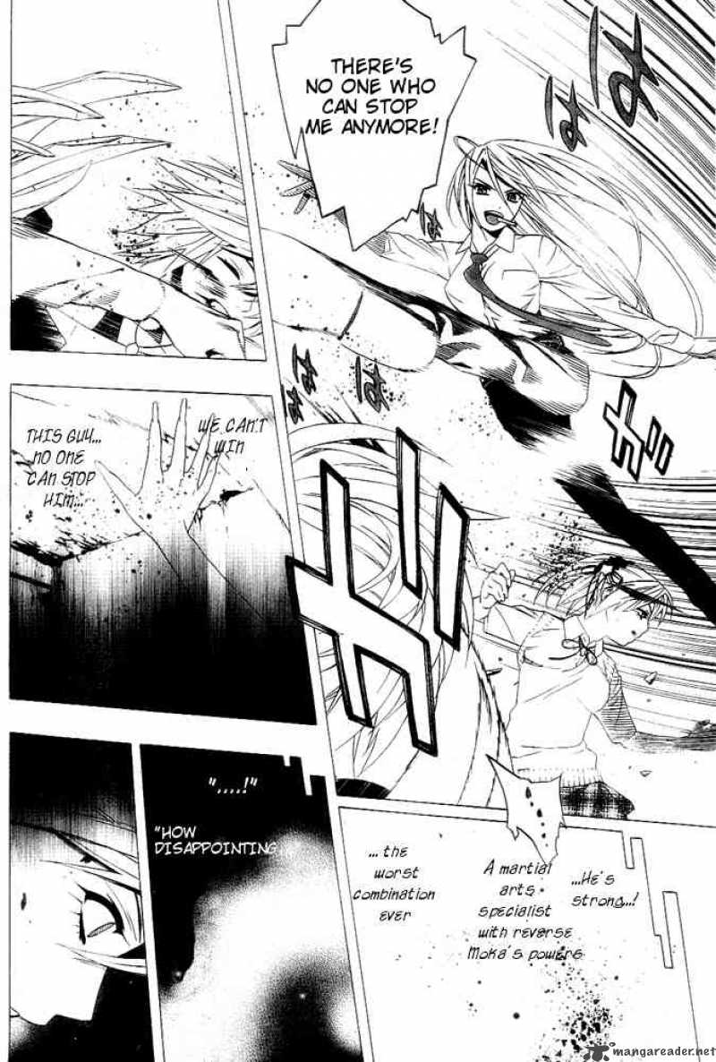 Rosario Vampire II Chapter 6 Page 30