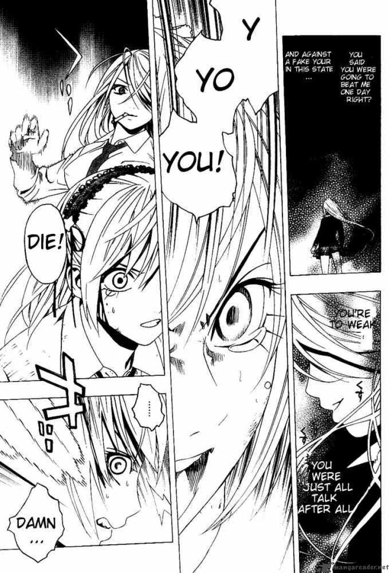Rosario Vampire II Chapter 6 Page 31