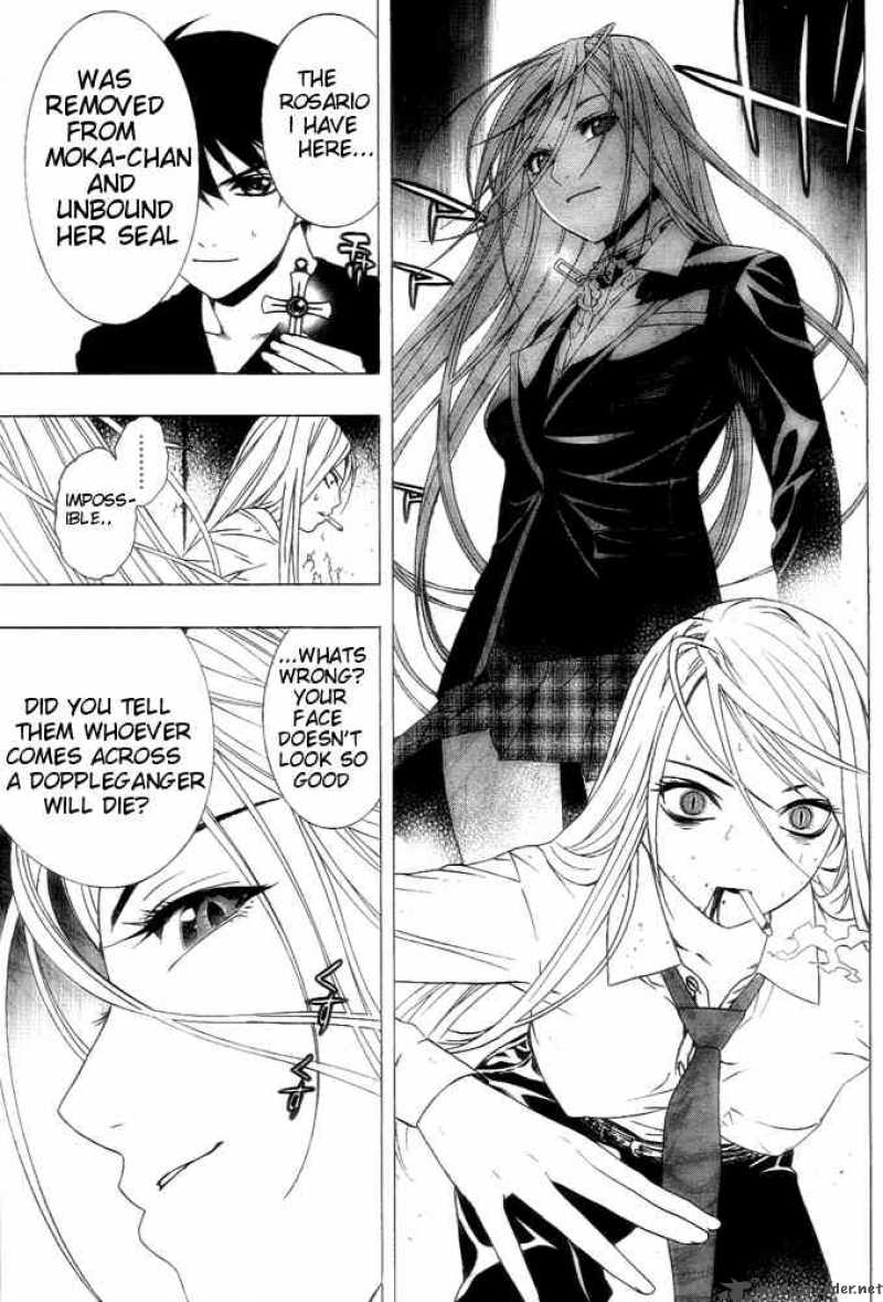 Rosario Vampire II Chapter 6 Page 39