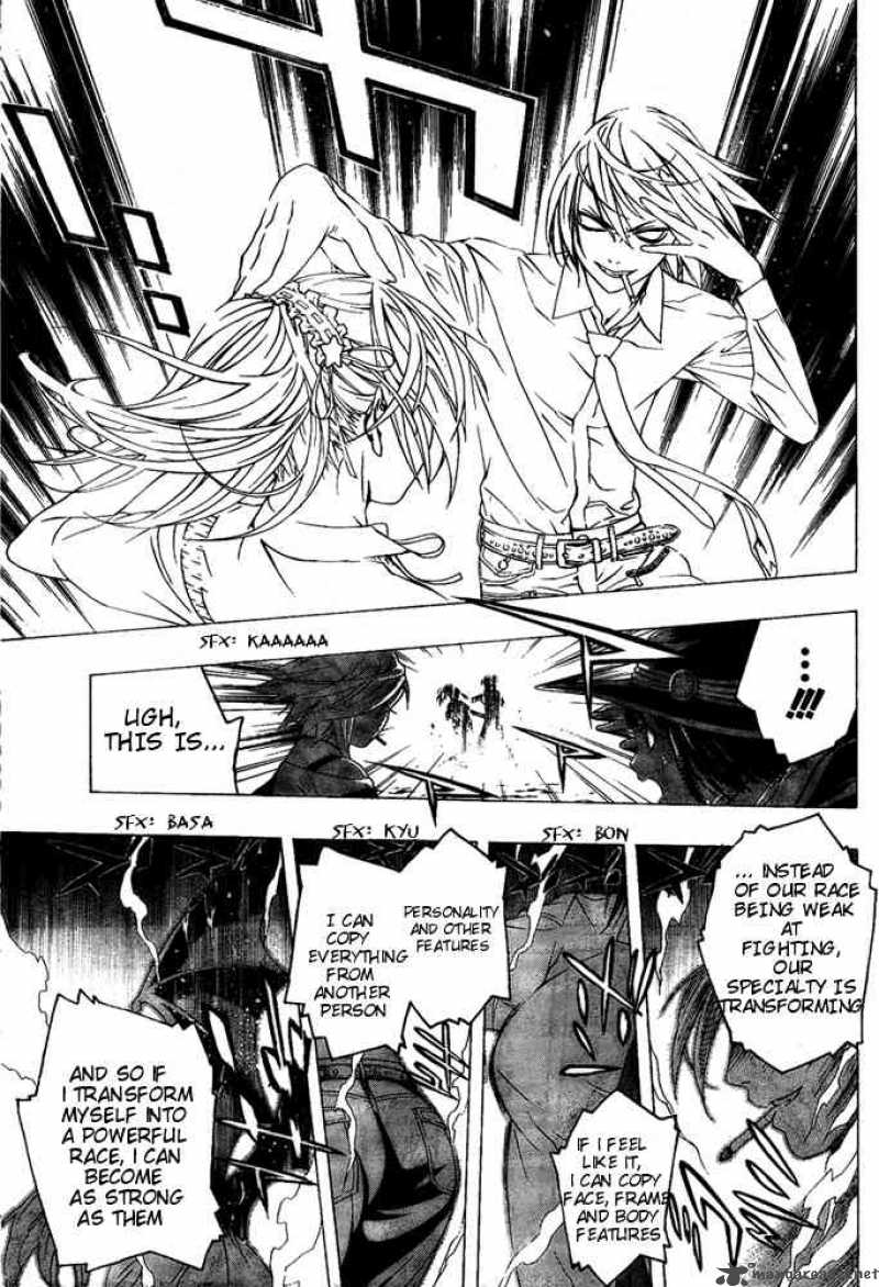 Rosario Vampire II Chapter 6 Page 5