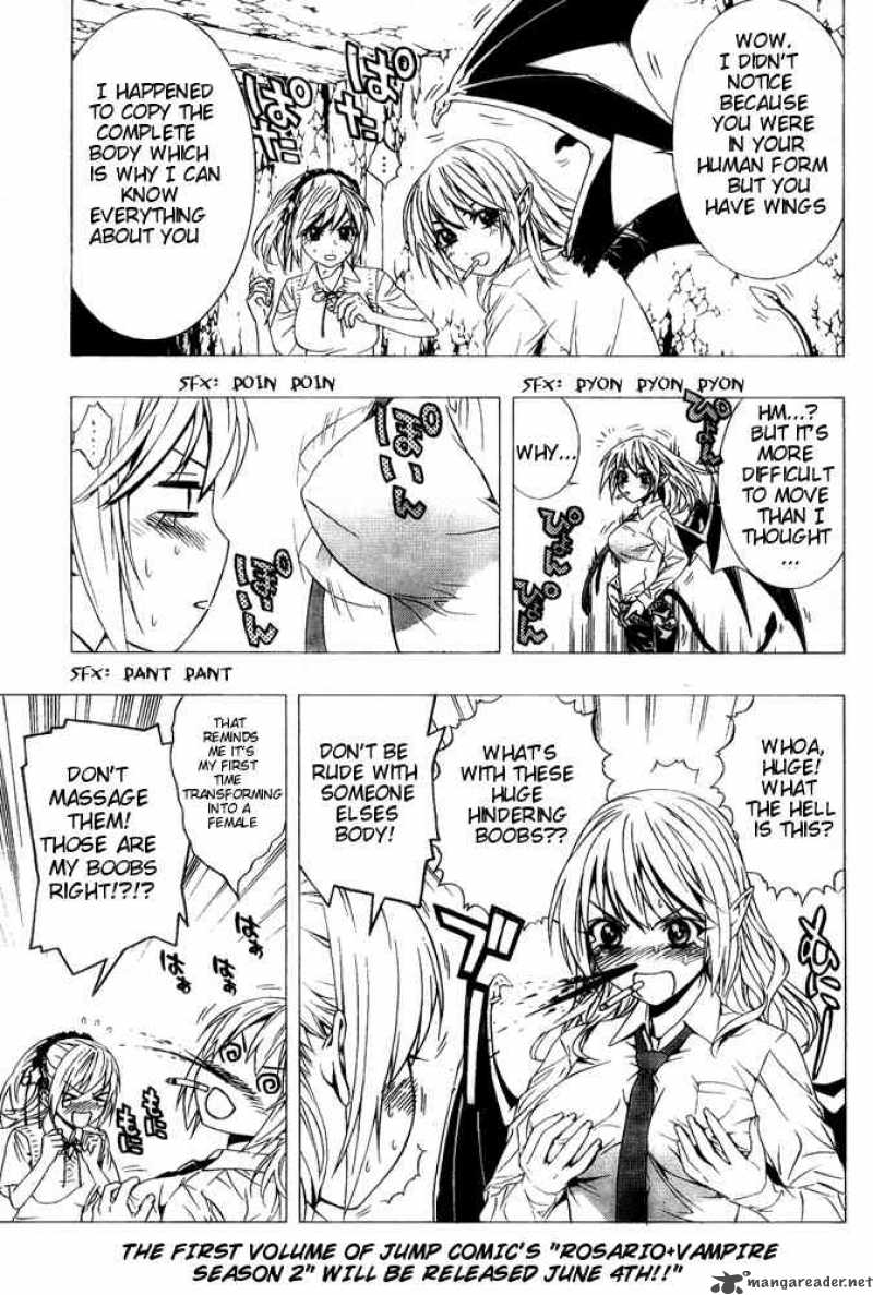 Rosario Vampire II Chapter 6 Page 7