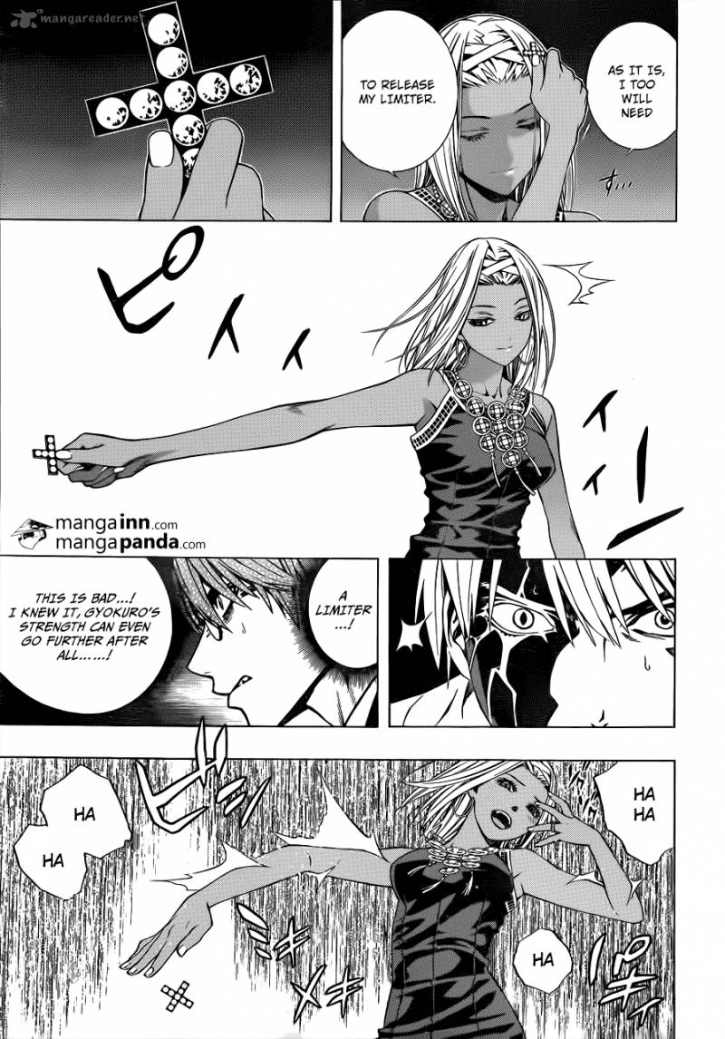 Rosario Vampire II Chapter 60 Page 14