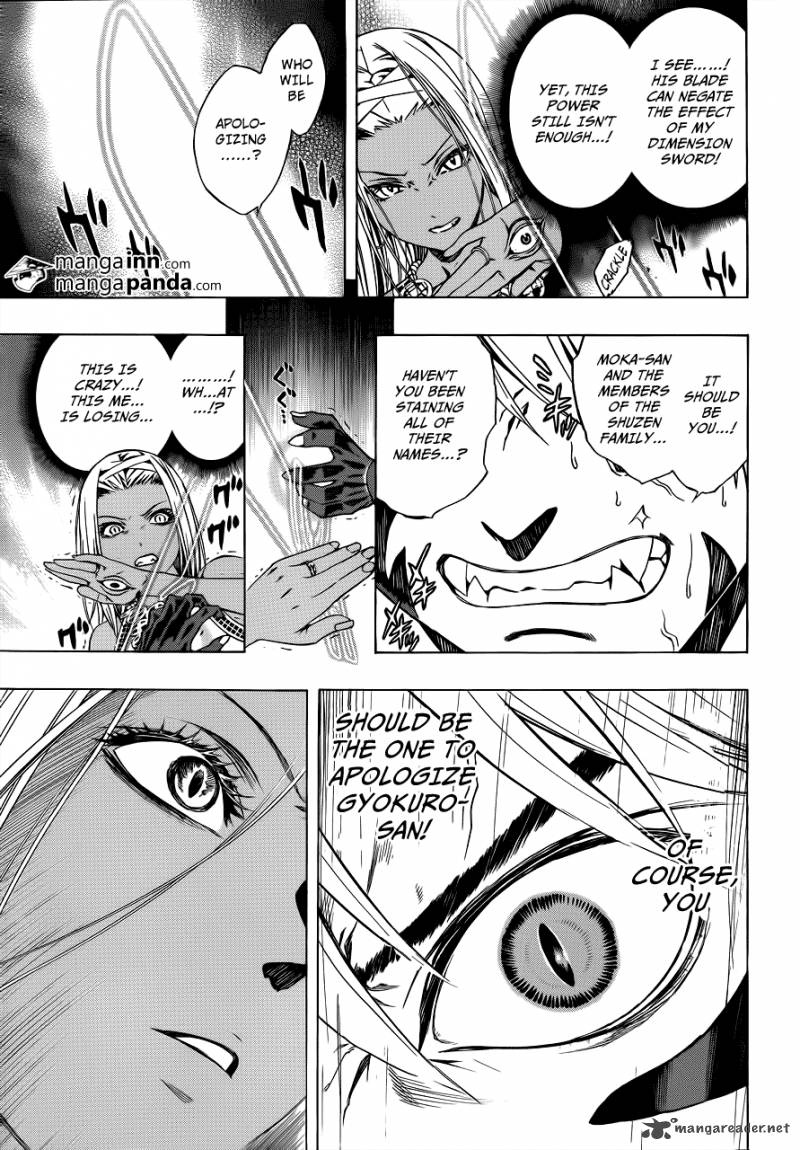 Rosario Vampire II Chapter 60 Page 20