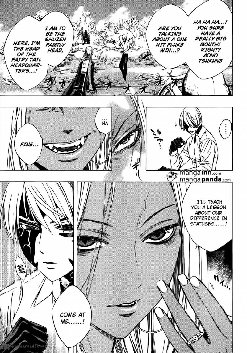Rosario Vampire II Chapter 60 Page 8