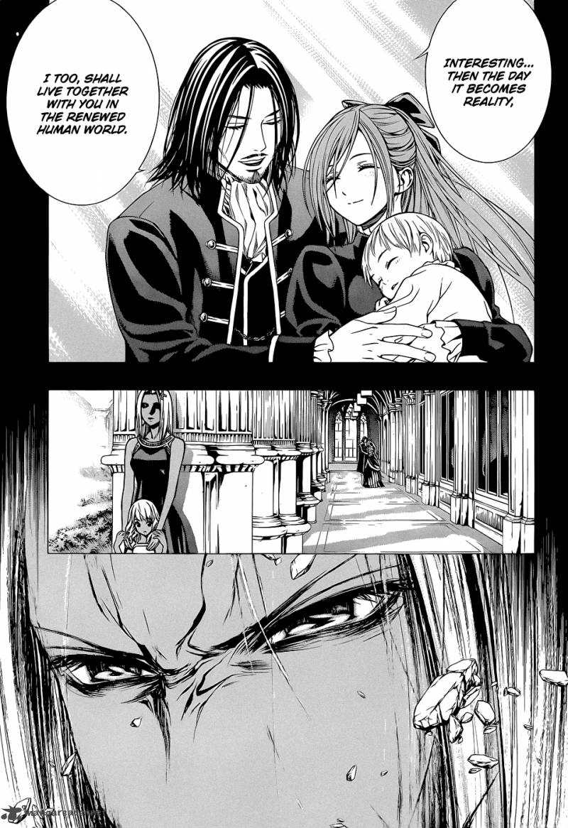 Rosario Vampire II Chapter 61 Page 13