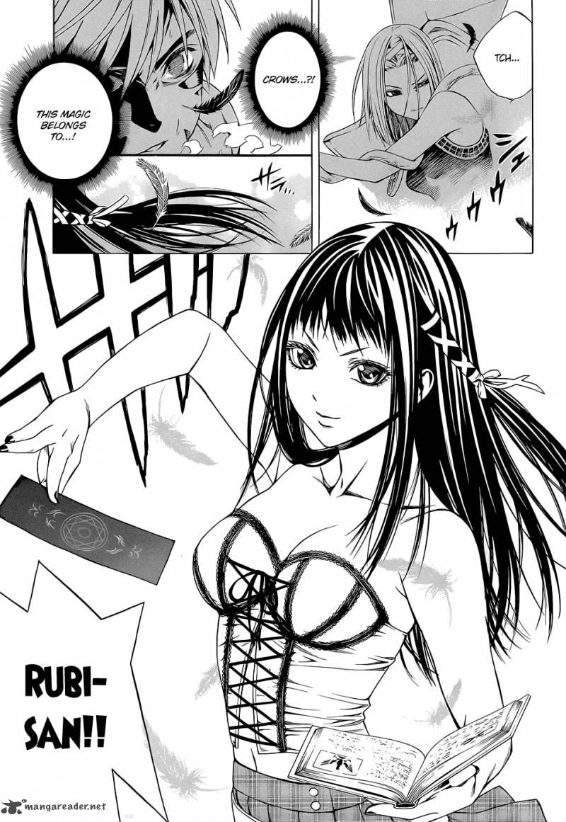 Rosario Vampire II Chapter 61 Page 24