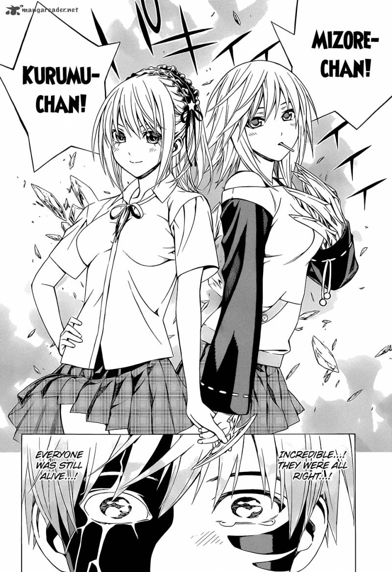 Rosario Vampire II Chapter 61 Page 27