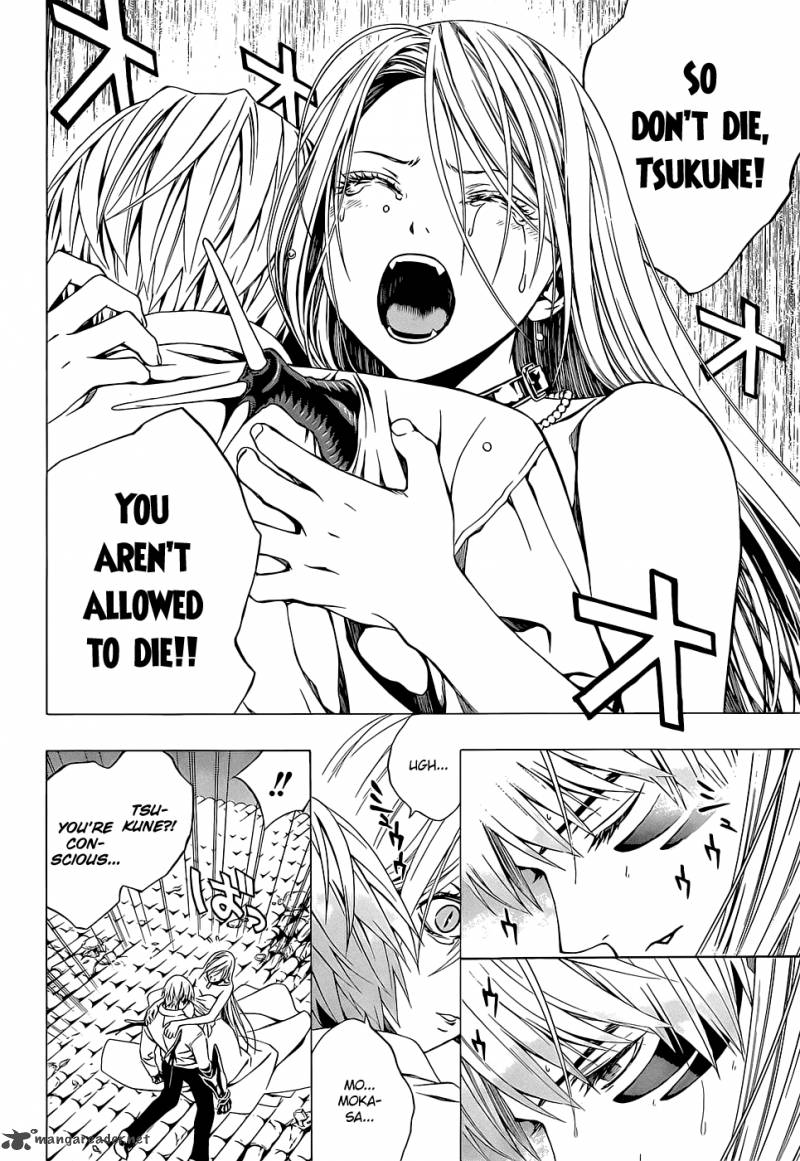 Rosario Vampire II Chapter 61 Page 3