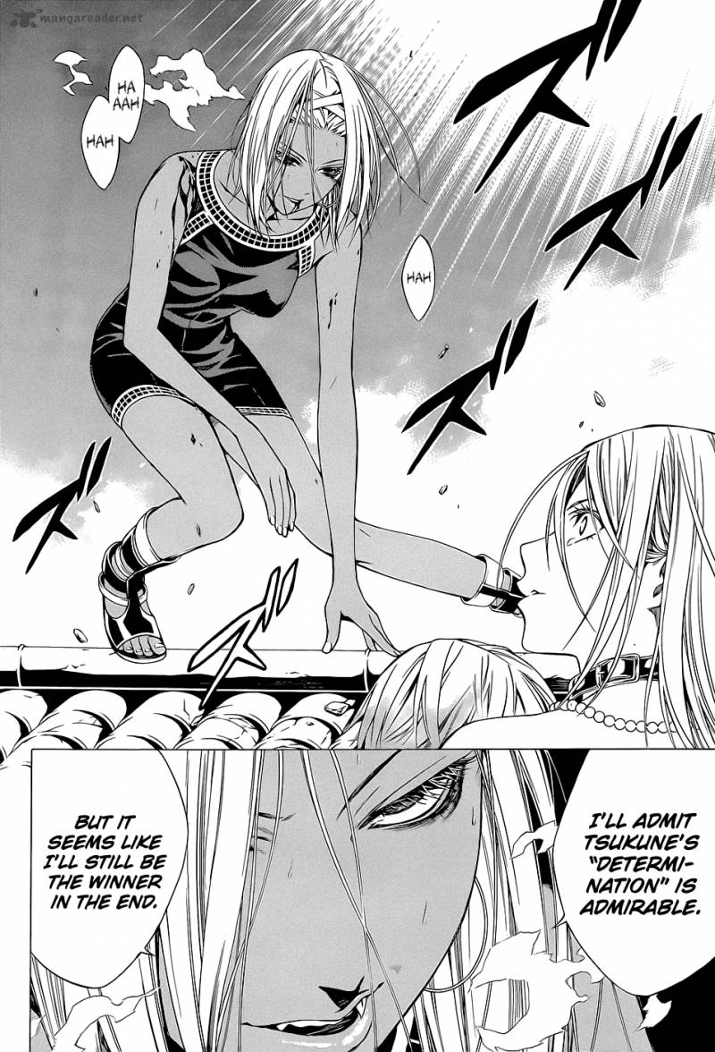 Rosario Vampire II Chapter 61 Page 5