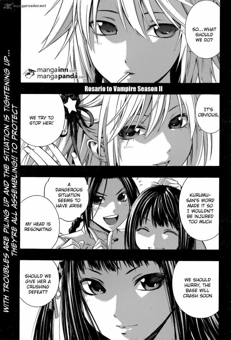 Rosario Vampire II Chapter 62 Page 1