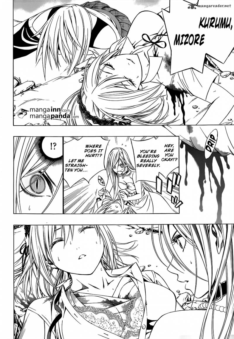 Rosario Vampire II Chapter 62 Page 13