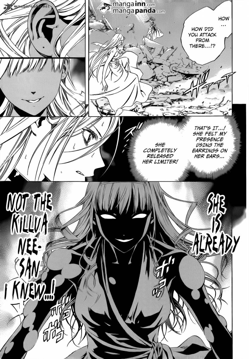 Rosario Vampire II Chapter 62 Page 18
