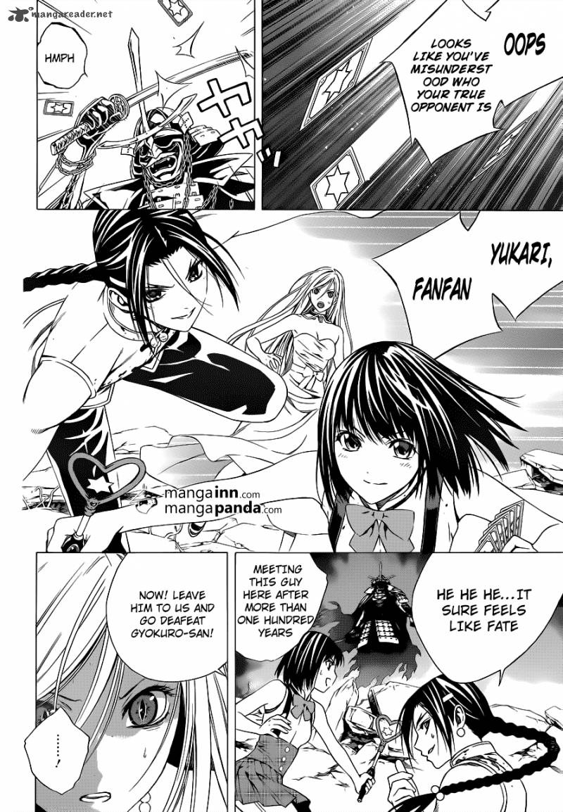 Rosario Vampire II Chapter 62 Page 23