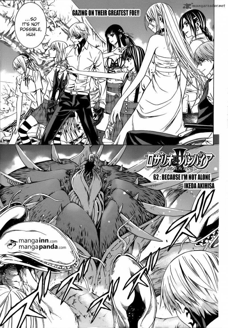 Rosario Vampire II Chapter 62 Page 3