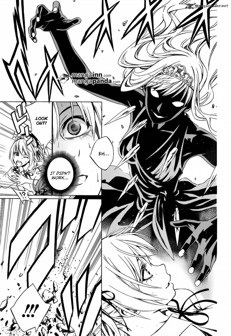 Rosario Vampire II Chapter 63 Page 13