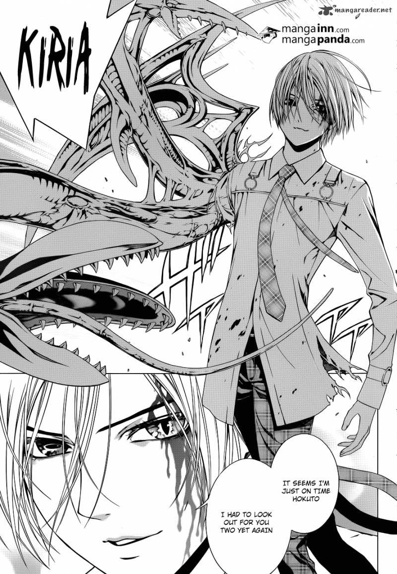 Rosario Vampire II Chapter 63 Page 5