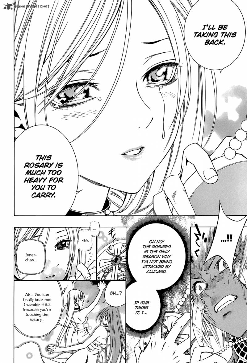Rosario Vampire II Chapter 64 Page 17
