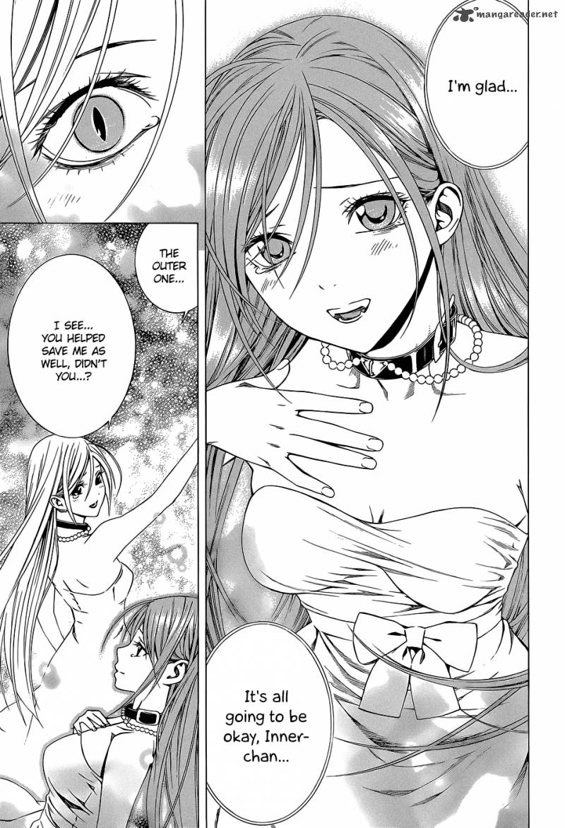 Rosario Vampire II Chapter 64 Page 18