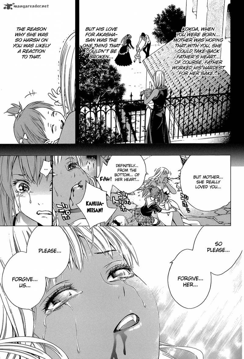 Rosario Vampire II Chapter 64 Page 23