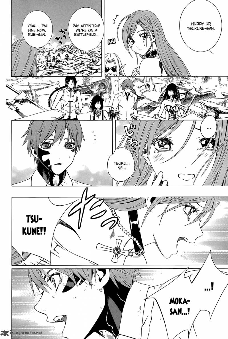 Rosario Vampire II Chapter 64 Page 28