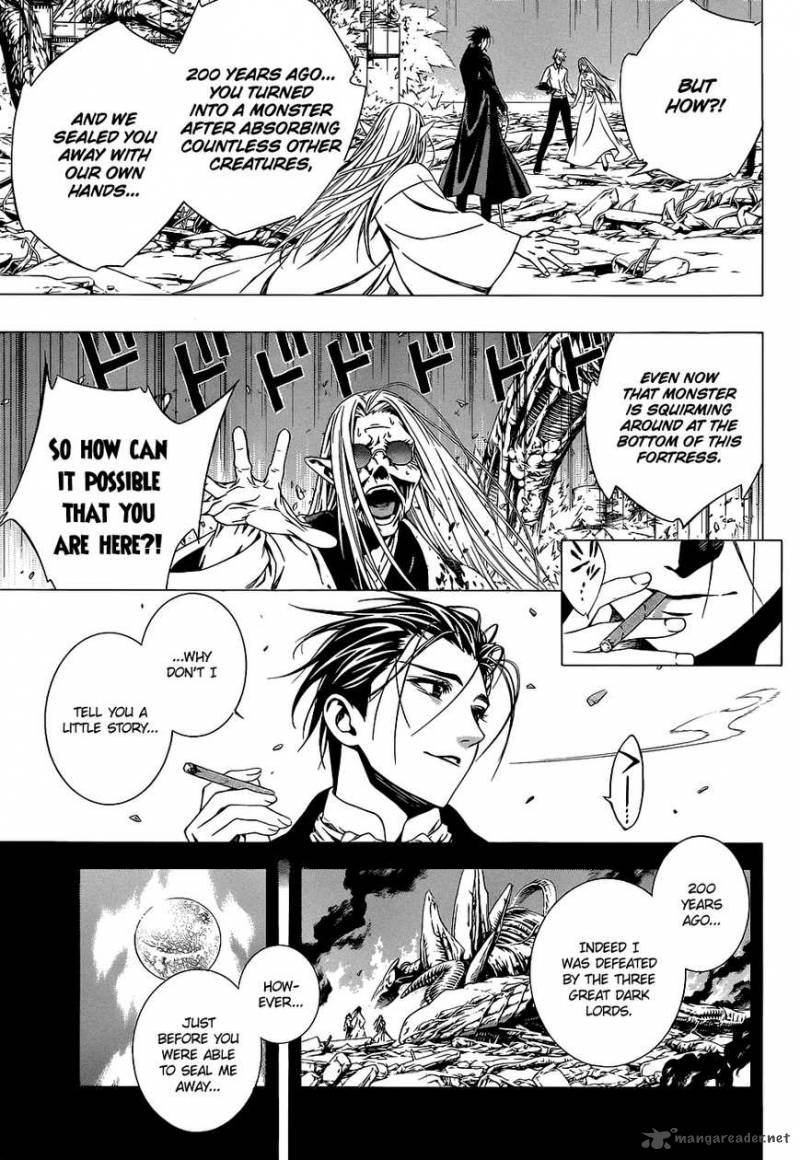 Rosario Vampire II Chapter 65 Page 13