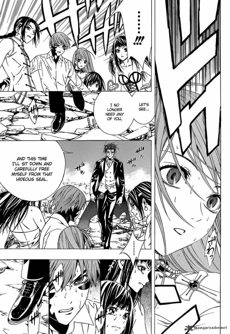 Rosario Vampire II Chapter 65 Page 17