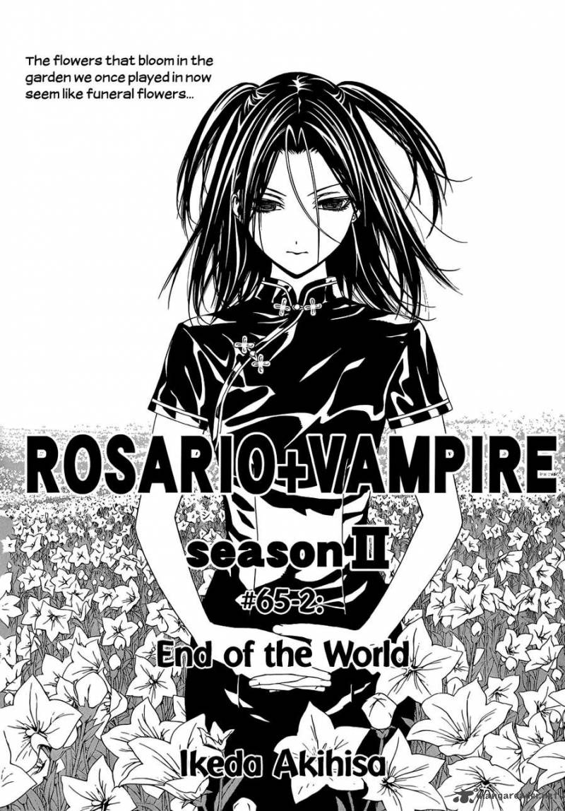 Rosario Vampire II Chapter 65 Page 24