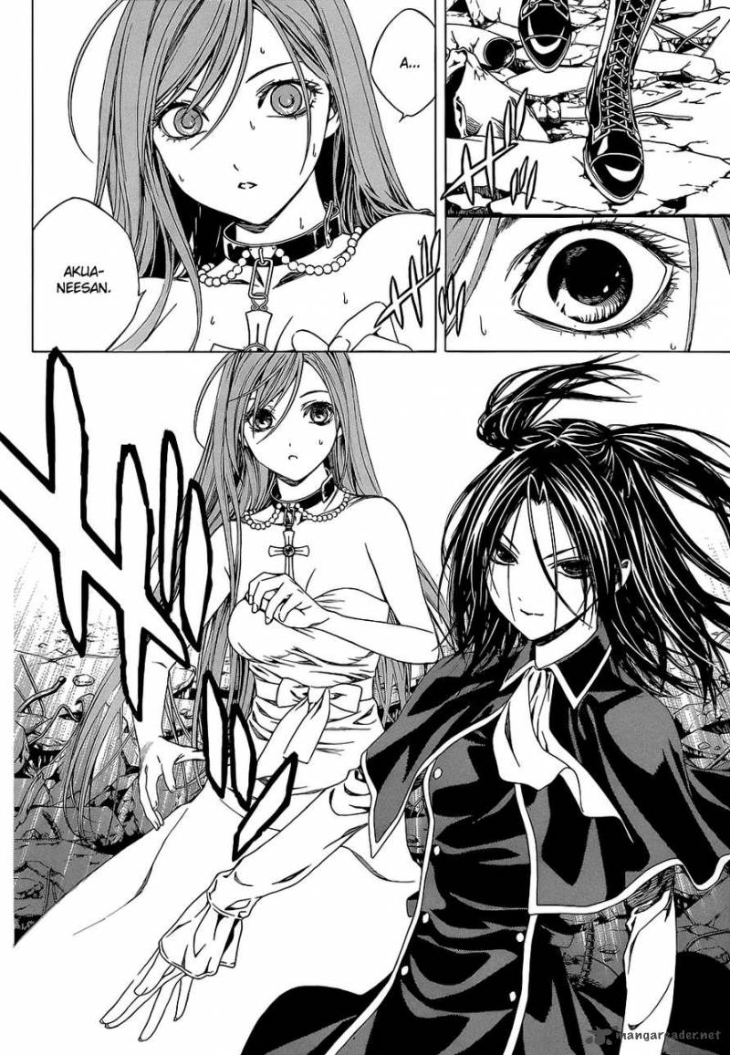 Rosario Vampire II Chapter 65 Page 25