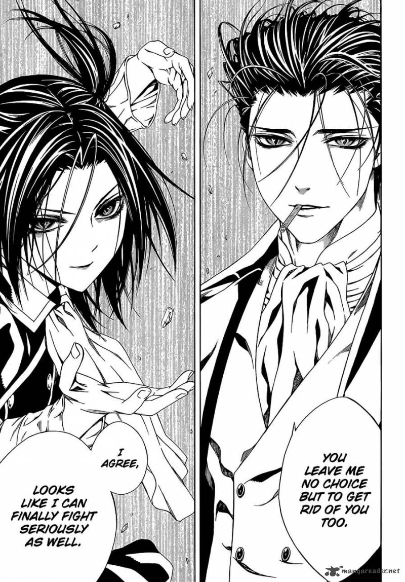 Rosario Vampire II Chapter 65 Page 28